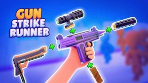 Speed Merge Runner